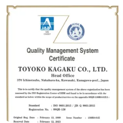 Quality management/ Environmental management