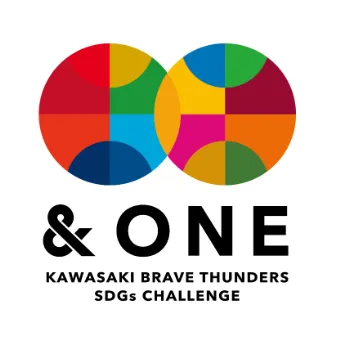 川崎ブレイブサンダース SDGs CHALLENGE &ONE
