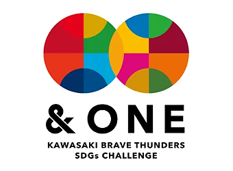 川崎ブレイブサンダース SDGs CHALLENGE &ONE